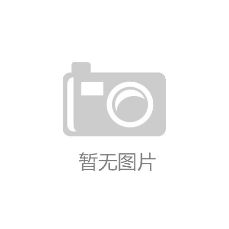 尊龙物流怎么样：颈椎修复与康复：利用颈椎运动器械进行有效治疗