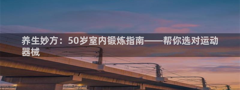 尊龙 ag