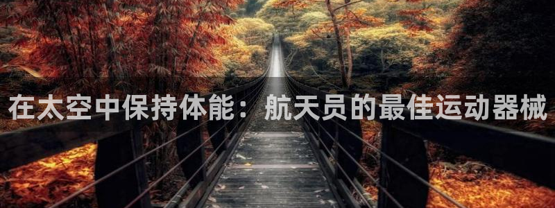尊龙凯时账号异常审核提不了款怎么办