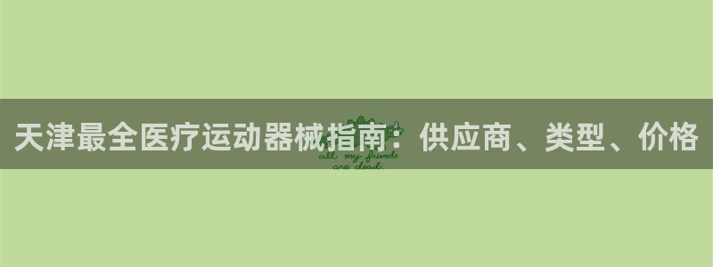 尊龙ag旗舰厅手机版