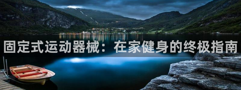 尊龙手机官方客户端下载安卓