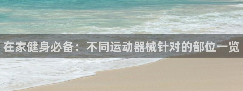 尊龙凯时官网登录入口