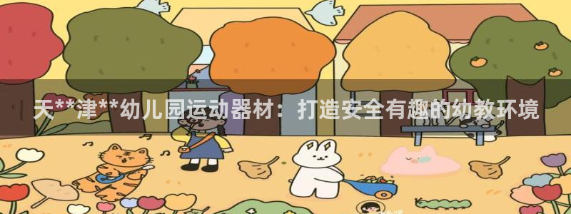 尊龙凯时一人生就是博登入