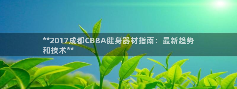 尊龙人生就是博一下首页