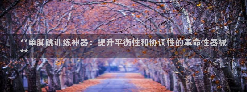 尊龙专访
