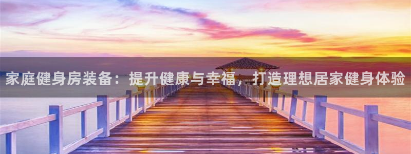 尊龙凯时app产品介绍