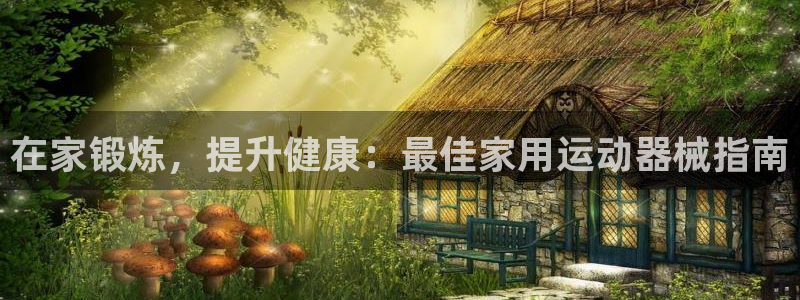 ZL尊龙凯时平台
