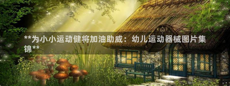 尊龙实业 吴友良