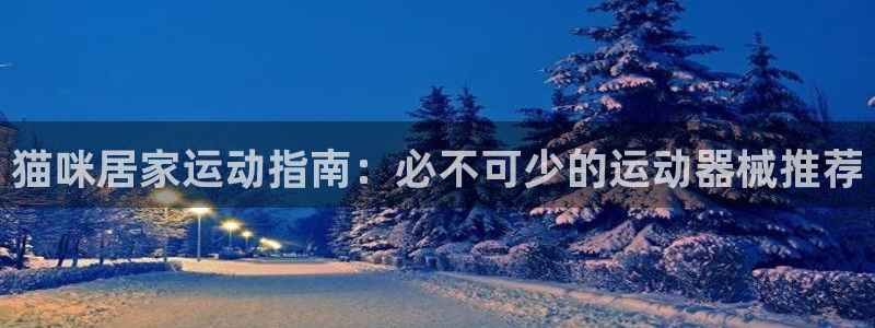 尊龙d88用现推选ag发财网