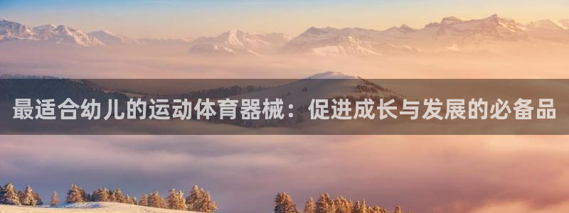 尊龙凯时-人生就是博中国官网首页