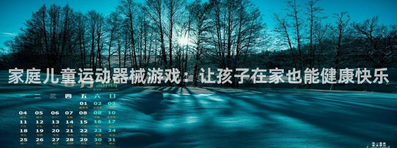 尊龙凯时有封银行卡的吗