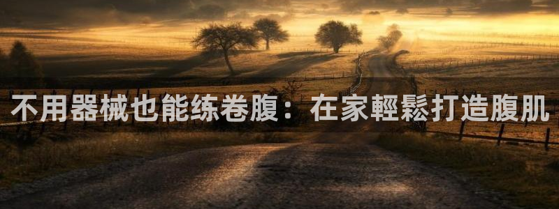 尊龙凯时人生就是搏!官网