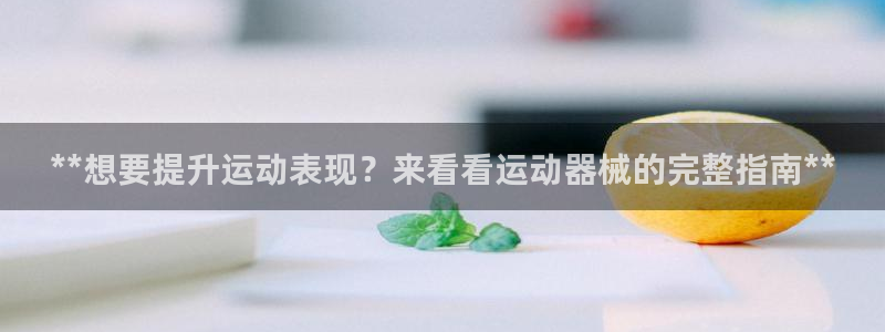 尊龙500价格