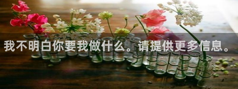 尊龙凯时游戏厅