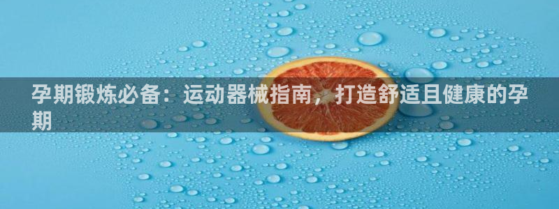 尊龙得过奥斯卡吗