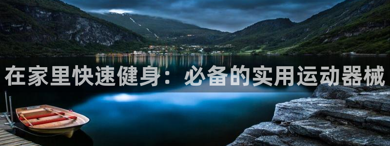 尊龙人生就是傅官网
