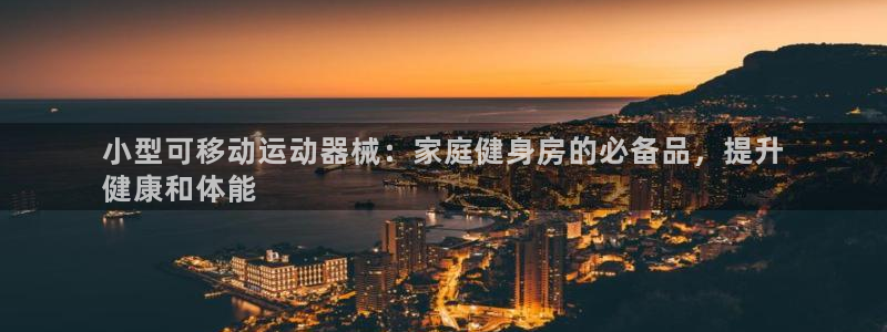 尊龙人生就是傅官网