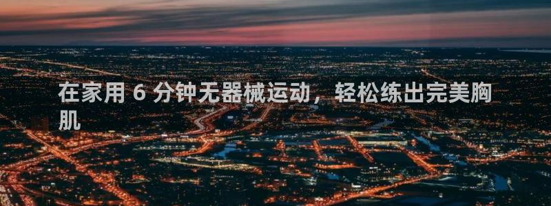 尊龙品牌怎么样