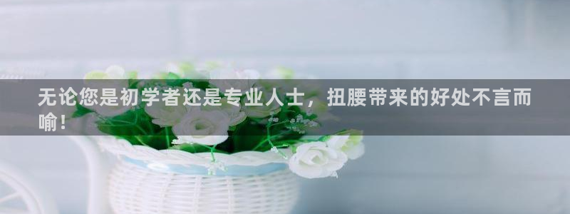 尊龙凯时人生就是博中国官网