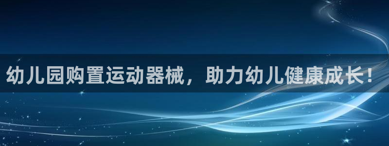 香港尊龙