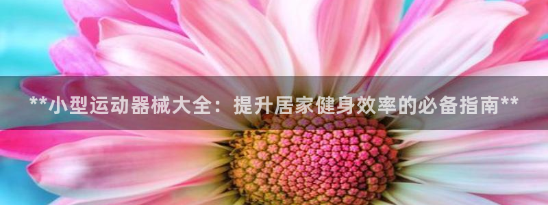 尊龙d88现金可来就送38