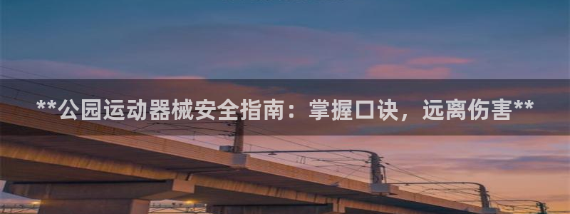 尊龙最新版