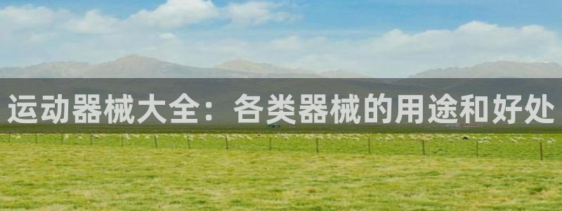 尊龙ktv怎么样