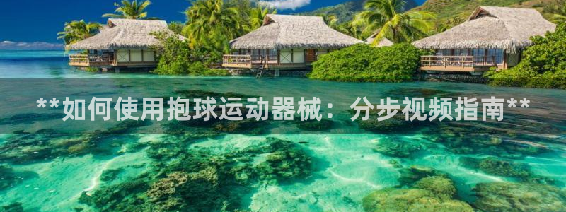有人在凯时赢过钱吗