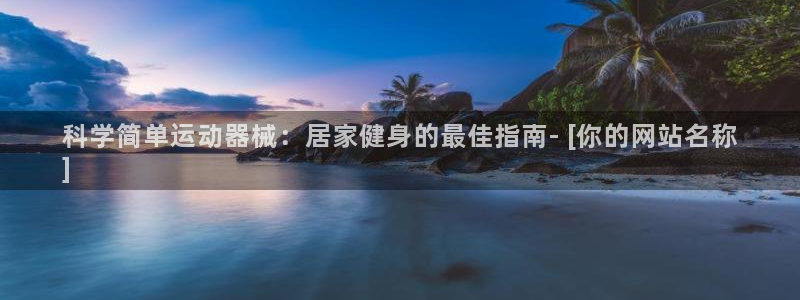 尊龙凯时几百万怎么下款