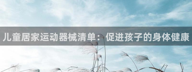 尊龙凯时法充十万返现多少