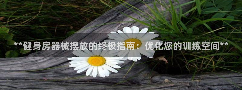 尊龙一人生就是博尊
