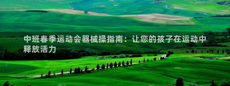 尊龙凯时为什么输了钱