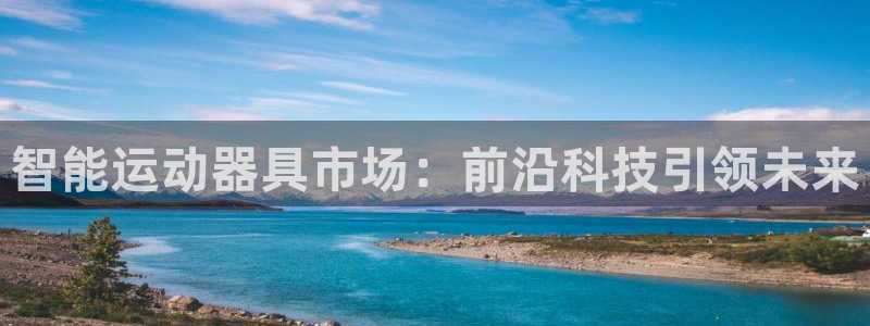 尊龙凯时存款不上分