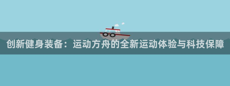 尊龙官网手机版