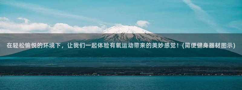 尊龙—人生就是博