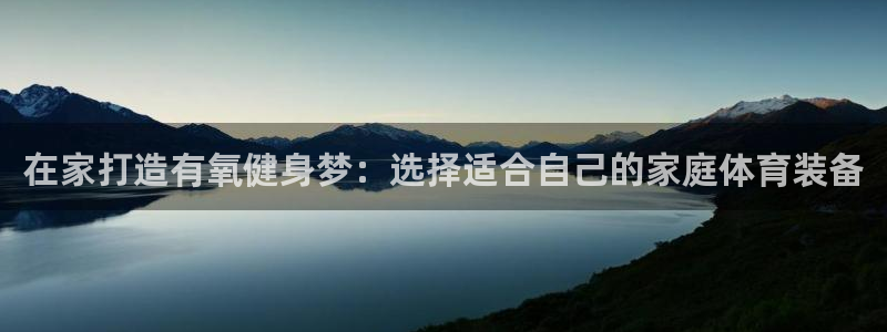 尊龙人生就是博中国区