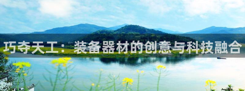 尊龙凯时网站赌愽是真的吗
