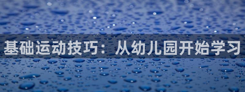 d88尊龙凯时
