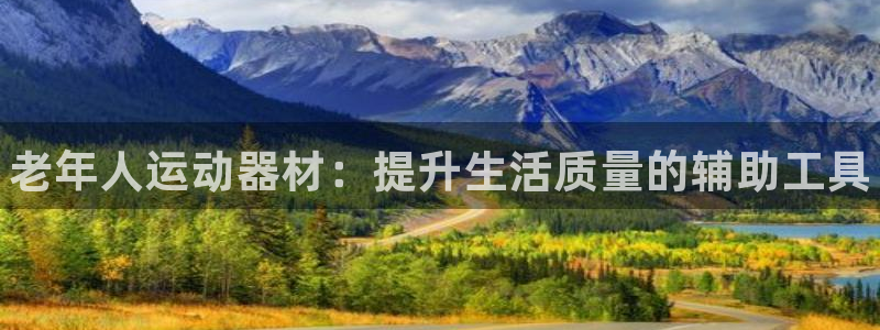 尊龙人生就是博旗舰厅