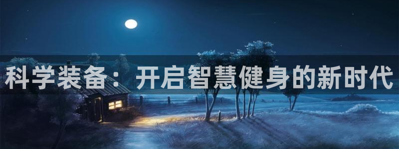 尊龙凯时ag旗舰厅