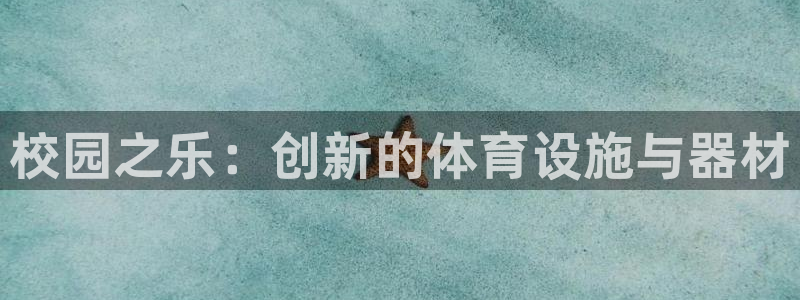 尊龙凯时产品系列
