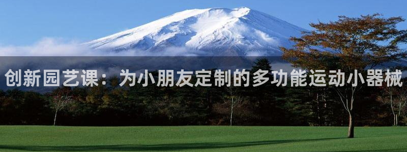 尊龙官网/首选kpm