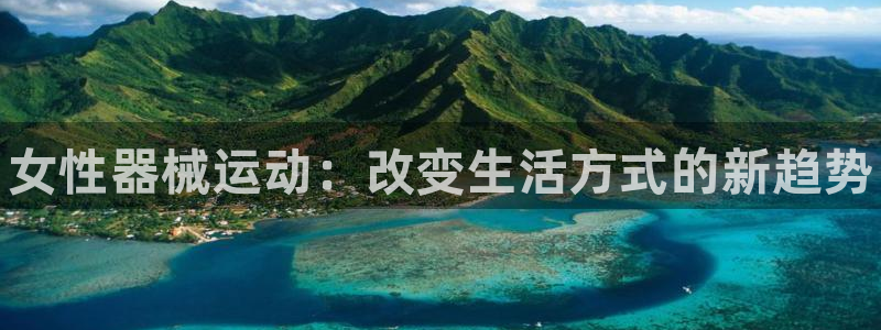 尊龙集团有限公司招聘