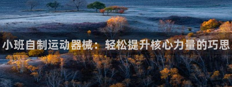 尊龙-人生就是博!