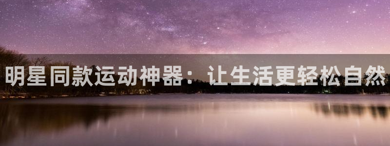 凯时官网联系方式