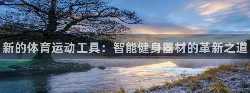 尊龙光学怎么样