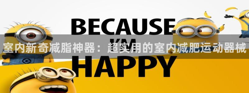 尊龙网站手机下载